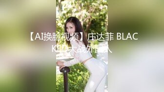  逼逼和屁屁都涂满精油的小少妇，水嫩光滑小粉穴极品小翘臀，各种展示极尽风骚