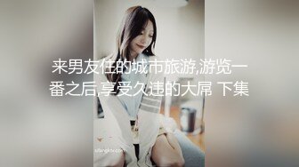 和老公爱爱漏脸处女作品