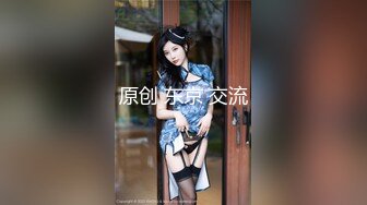 【女神爱肉棒❤️性爱肉便器】双马尾萝莉『芽芽不乖』十一月最新性爱私拍 白虎JK制服萝莉花式做爱 高清720P原版