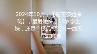 波哥近距离投拍我老婆的骚屄2