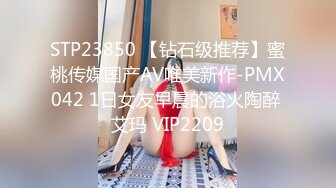 91小鲜肉酒吧搭讪时尚黑丝美女灌醉后带回住所玩弄啪啪