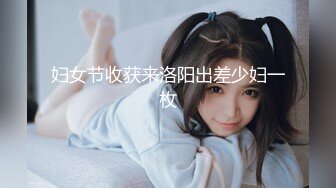 【韩国三级】火辣辣的美容院.Hot.Hair.Salon.2020