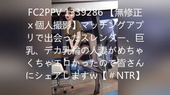 【新速片遞】   漂亮美眉在家吃鸡啪啪 上位骑乘全自动 被大肉棒无套输出 白浆直流 表情享受 