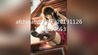 12/12最新 巨乳新人坦胸吊钟大奶跳蛋自慰紧致掰穴特写VIP1196