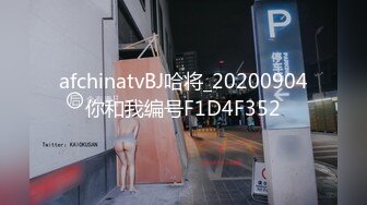 圣诞节温柔漂亮的女友穿着圣诞装把直接当做圣诞礼物让男友玩弄