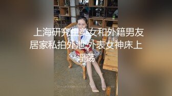 【甜甜小桃花】女仆装，白嫩小少妇，无美颜的镜头下也颇有几分姿色，这黑乎乎的阴毛 (1)