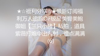 我和女网友的故事2