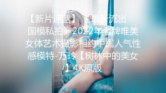 这声音自己听吧-无套-马尾-大奶-Spa-大二-眼神