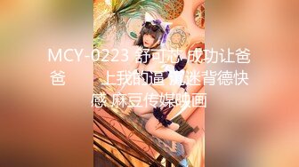 国产主播混血长腿妹妹合集 【27V】 (4)