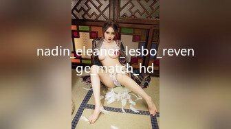 nadin_eleanor_lesbo_revenge_match_hd