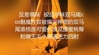 【新人骚妇】淫荡少妇震B舔B激情啪啪啪超级诱惑，完美露脸，超多姿势做爱