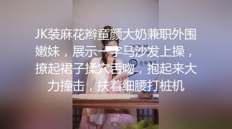 模特身材高挑御姐女仆装自慰阴唇很大，典型的蝴蝶逼想让大鸡巴插