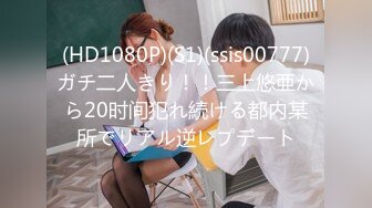 Stripchat主播【林夕 Aafairy】抖奶 热舞 自慰视频福利 最全 合集【100v】 (34)