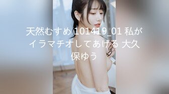 (中文字幕) [EBOD-763] 「だってエッチが好きなんだもん」美白巨乳のメチャ可愛アパレル店員 衣吹かのん 19歳AVデビュー