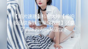 后入爆操女友1