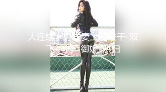 2024年，【重磅核弹】 秀人网 李丽莎 潘娇娇  核弹巨乳 KTV大冒险，极品名模香艳力作 (2)