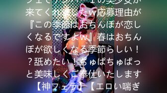 パコパコママ 011421_421 ごっくんする人妻たち115 ～旦那だけでは満足できない欲張り奥様～白石あやの