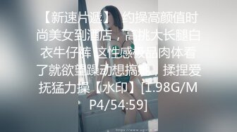 ⚫️⚫️少数民族高颜值露脸美女惨遭前男友曝光，热恋时期各种性爱自拍视图流出，表里不一很反差