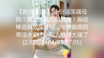 -超美女神菲菲情趣黑丝挑逗 是男人都受不了 狂插小嫩逼