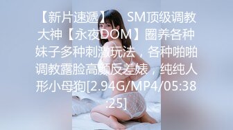  好久不见的短发妹子，先洗澡擦干净，在椅子上女上位无套啪啪