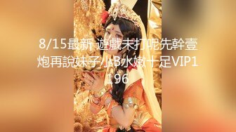 ❤️巅峰女神顶级精盆❤️颜值身材天花板级 在外端庄喜欢温柔女神私下是爸爸的玩物 穷人的女神富人的精盆 被金主各种啪啪蹂躏