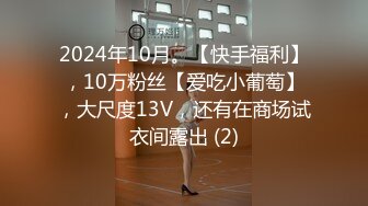 台大 林XTWTP 大神潜入台北女中偷拍几位女神级小姐姐的极品美鲍鱼