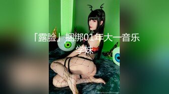 顶级摄影大神【luka】作品，骚逼嫩模【七七】美腿黑丝，摄影师舔得忘乎所以，模特足交帮射精 (2)