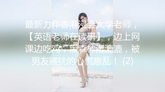 固定摄像头 商场女厕 角度刚刚好 偷拍到美少妇的大黑B 