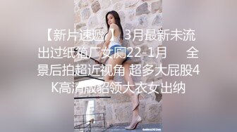 （性瘾女第三部）小陈头星选再约极品颜值美女第二炮，按头口交近距离翘屁股骑乘_iris3