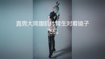  【OnlyFans】湾湾网黄【sonigalion绯红】丰满BBW型妹子脸穴自慰 (3)