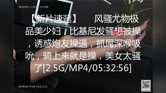 重庆望江楼砂舞厅 一半黑 一半亮 视频 1V-