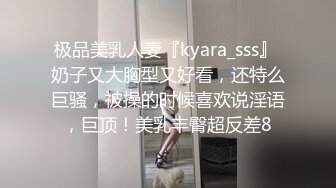  熟女妈妈 精神小伙和妈妈边操边缠绵互吻 趴在妈妈丰腴的身上大力抽插 只听啪啪作响