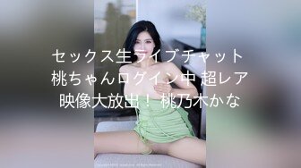 【YZWCD】YM118香风智乃cos小姐姐！白色过膝袜配深蓝内！