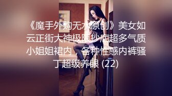 【女婿你干死我们母女了】乖老婆满足老公乱伦岳母欲望；老公你别射我危险期射我妈逼里去；全程淫荡对白！~1