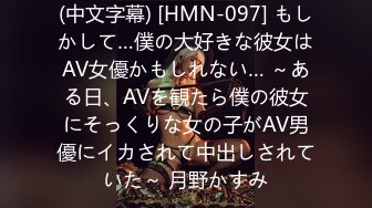 港欲火情侶「緊火」休憩椅當眾口交 旁人狂嘲聲討仍繼續！