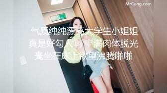 露脸可爱清纯美女吃鸡巴口交