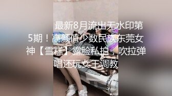 禽兽外教老师迷奸高颜值大学生JK嫩妹子操起来两个大奶子一抖一抖还要玩弄美乳这颜值堪比网红