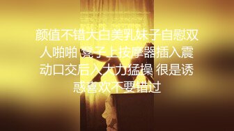 【新片速遞】  ✨✨✨♈【情侣】【酥酥好痒】合集二，清纯欲女与大屌男友直播✨✨✨-~白嫩俏佳人，强烈推荐精彩