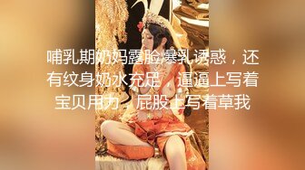 颜值很棒的邻家骚妹子，全程露脸与小哥激情啪啪，骑在小哥脖子上舔逼，模样好骚激情上位抽插浪荡呻吟好刺激