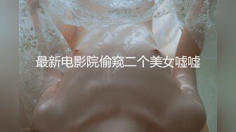 [原創錄制](sex)20240202_轻舞魅影