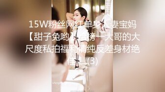 后入肥臀骚婆娘最后精液挥洒在她的身上