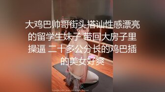 [2DF2] 处男服务，摸一下他的鸡巴 好小哦，人家还没硬起来，两妖吃硬了被操得呻吟不行了[BT种子]