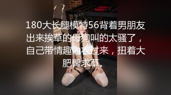 女性私密养生馆男技师给粉穴丰满少妇推油逼逼精油护理操逼满足欲火