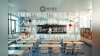 Onlyfans推特网红 极品身材颜值眼镜娘 xreindeers 欲求不满漂亮大奶人妻吃鸡啪啪5