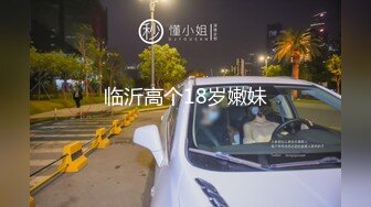 JUQ-782 綠帽癖老公帶巨乳老婆去廁所餐廳讓陌生人插到爽還...(AI破壞版)