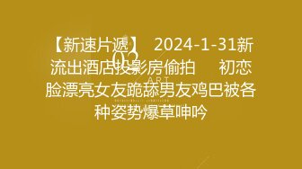  红唇粉穴极品妹子性感情趣装激情啪啪，拨开内裤揉搓粉嫩逼逼，翘起大屁股交看着就想操