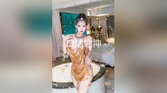 人气小仙女，【柠美】极品女神~校花颜值~魔鬼身材~大尺度自慰~特写BB，戴上眼镜完美反差~~~ 佳作 (1)