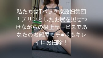 【自整理】白棉袜足交，调教白嫩大长腿骚母狗，把足底和屁股打的通红，乖乖的给我深喉颜射！【161V】 (135)