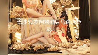 【国产版】[TMG-101]丽娜 绿帽老公携饥渴娇妻与医生3P 天美传媒