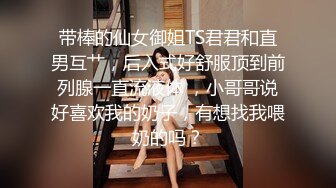 【重金购买OnlyFans福利资源】❤颜值与身材俱佳 (3)